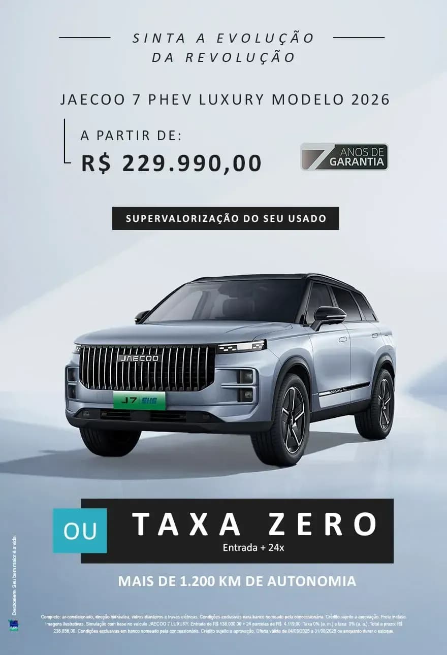 Jaecoo J7 