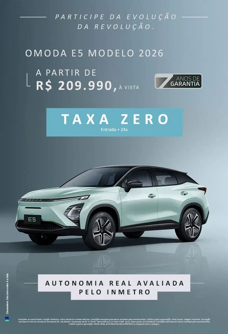 Omoda E5