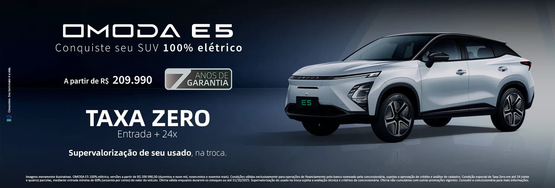 Omoda E5