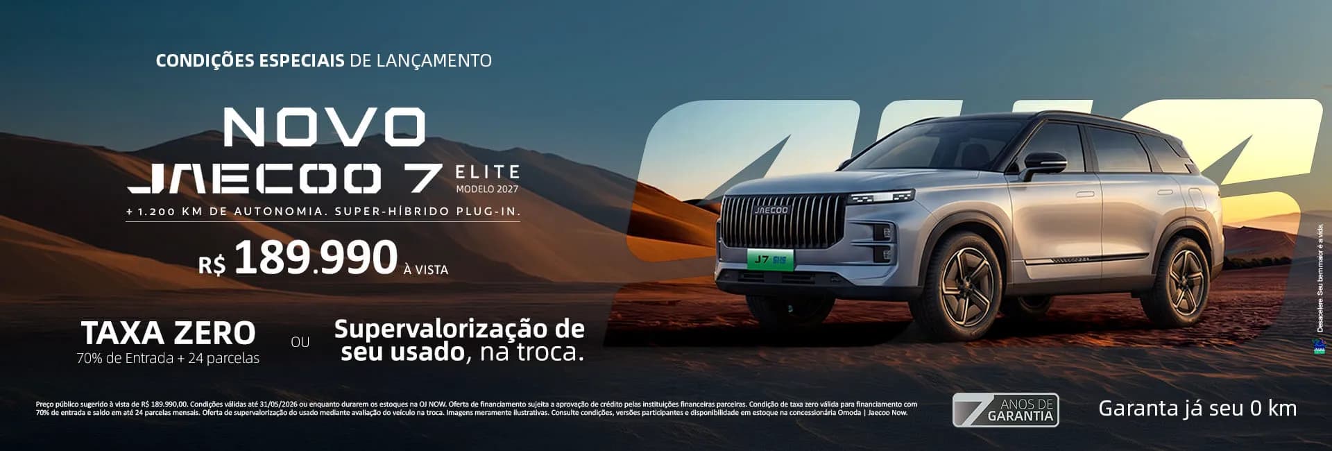 JAECOO 7 ELITE