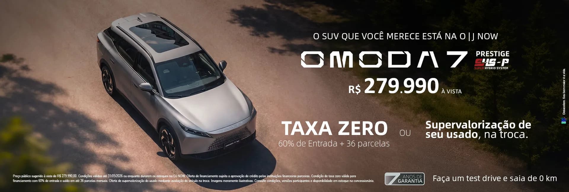Omoda 7 Prestige