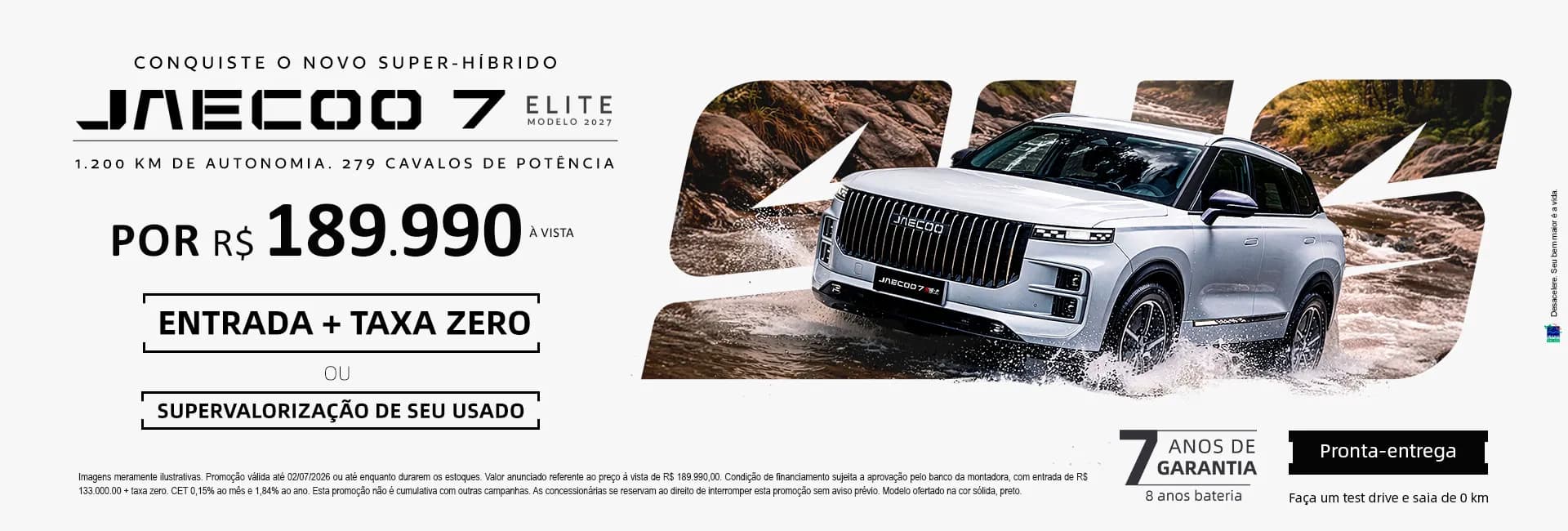 JAECOO 7 ELITE